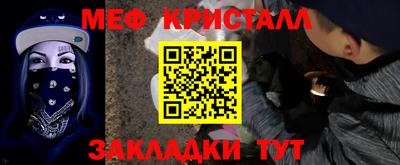 apvp Заводоуковск