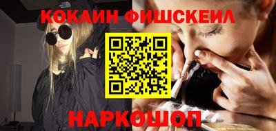 apvp Заводоуковск