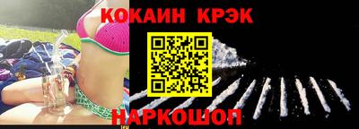 apvp Заводоуковск