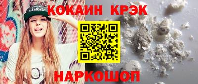 apvp Заводоуковск