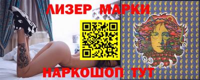 apvp Заводоуковск
