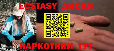 apvp Заводоуковск