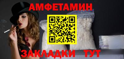 apvp Заводоуковск