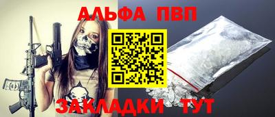 экстази Жуковский