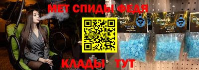 apvp Заводоуковск
