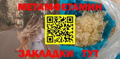 apvp Заводоуковск
