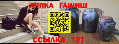 apvp Заводоуковск